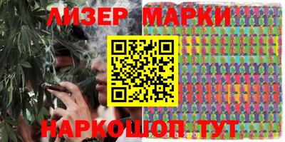 эйфоретик Нягань