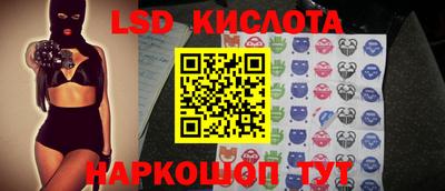 бошки Обнинск