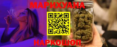 эйфоретик Нягань