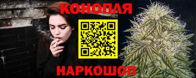 метамфетамин Обь