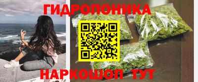 эйфоретик Нягань