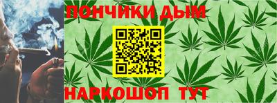 метамфетамин Обь