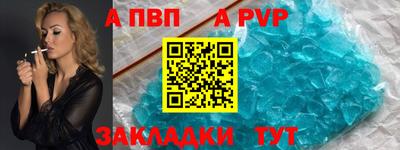 эйфоретик Нягань