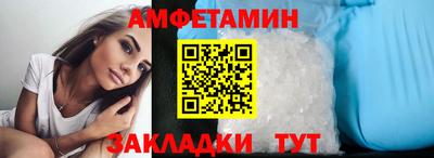 каннабис Новокубанск