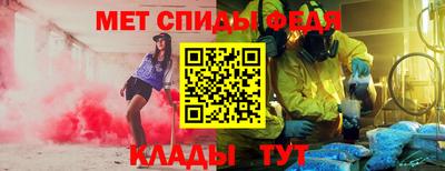 эйфоретик Нягань
