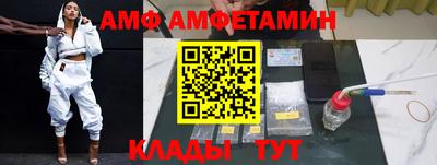 эйфоретик Нягань
