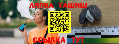 эйфоретик Нягань