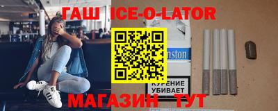 эйфоретик Нягань